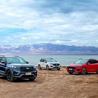 北京新兴福庆福特4S店头像