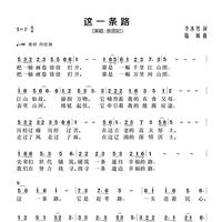 高冷辰星If头像