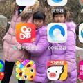 手机用户58188126856头像