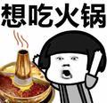 阳光下的路人赵头像