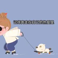 小M头像