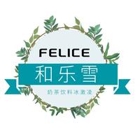 FELICE和乐雪奶茶店头像