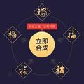185466头像