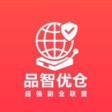 礼部尚书陈少司头像