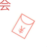 潇洒梦想yf头像