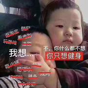 William_CAI47294的个人资料头像