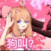 yeyehaha的个人资料头像