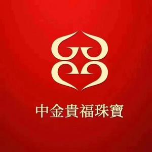 成都金贵祥珠宝头像