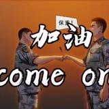用户8893216050643头像