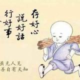 和艳强483头像