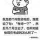 执着6281698230581 · 岚图追光 PHEV车主·车龄1年头像