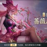 玉飞2322头像