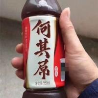 无涯6943头像