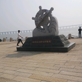 吴政轩头像