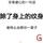 你是我曾经拼了命爱过的人头像