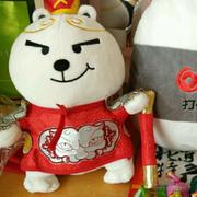 白天看星星的个人资料头像