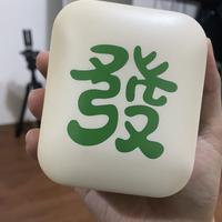 睿智的哈密爪头像