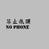 隔壁小王头像