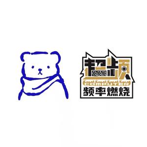 xxocbear头像