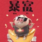 六少768头像