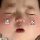 一口炫八个大鸡腿头像