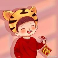 十六画人生头像