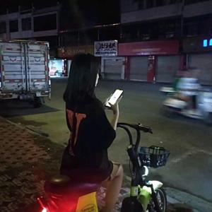 记住红珍头像