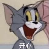 用户61703060头像