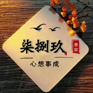 麦子黄了头像