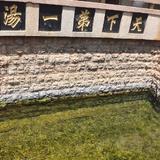 么么么么么么么哒888头像