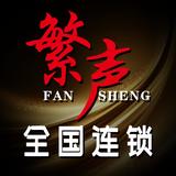 河北冀宝汇汽车服务有限公司的小店头像