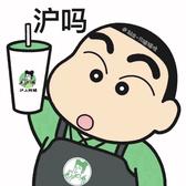 有位大能z头像