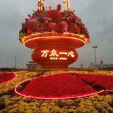 随缘2662741265511头像