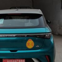 水虎三骑士蓝头像