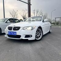 小鑫吃榴莲头像