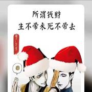 猫面具的个人资料头像