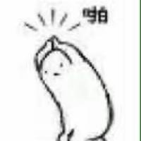 用户3718857920488头像