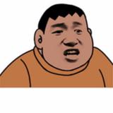 马不满头像