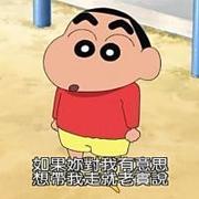 hbin的个人资料头像