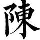 用户799118194478头像