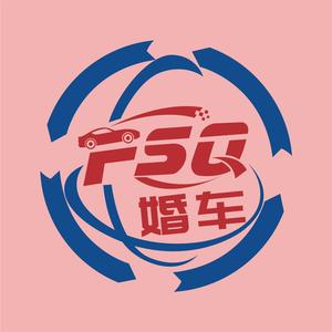 FSQ99998888头像