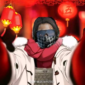 SH伤痕头像