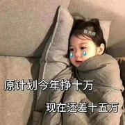 小熊688的个人资料头像