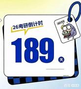 大核桃的个人资料头像