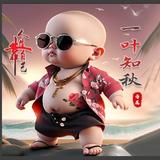 至尊᪖天下头像
