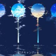 程梓杭的个人资料头像
