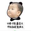 .头像