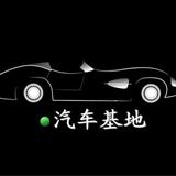 ershouche666头像