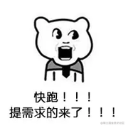群主邀请小萝莉加入群聊的个人资料头像
