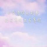 陇头君0057头像